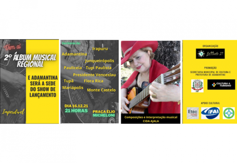 Memória e Música: aproximação mais do que necessária!