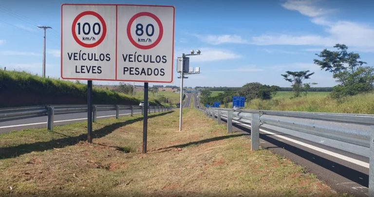 Novo radar entra em operação na região nesta quarta-feira