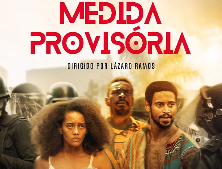 Medida Provisória (2020)