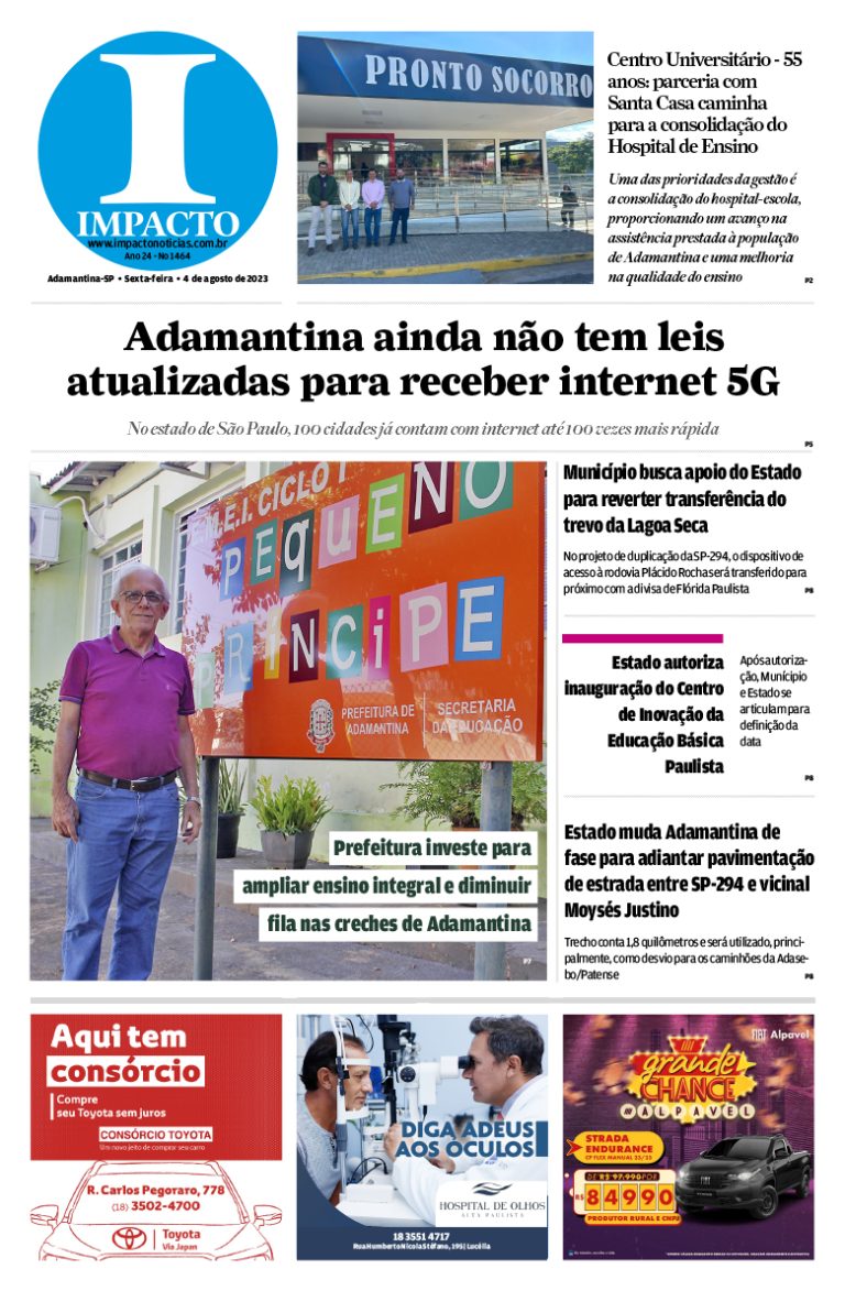Adamantina ainda não tem leis atualizadas para receber internet 5G