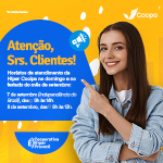 Impacto 300×300