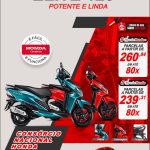honda desktop