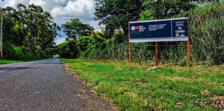 Salmourão inicia em 1º de março obra de ciclovia e pista de caminhada com investimento de R$ 1 milhão